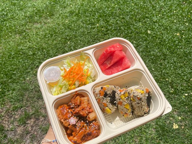 Korean Rice Onigiri